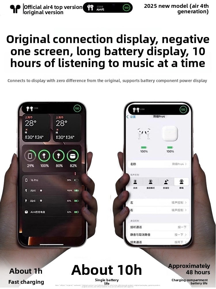 Bluetooth Headphones