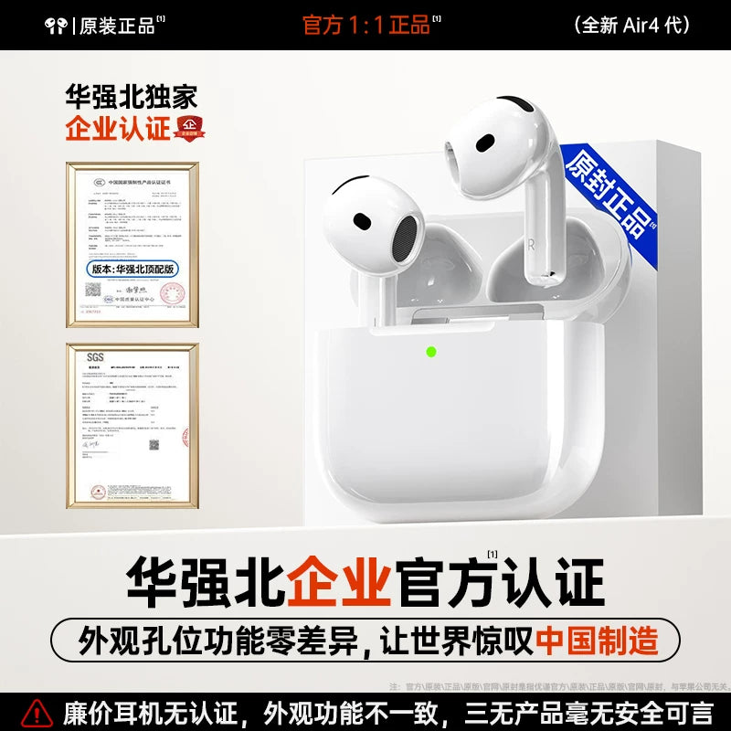 Bluetooth Headphones