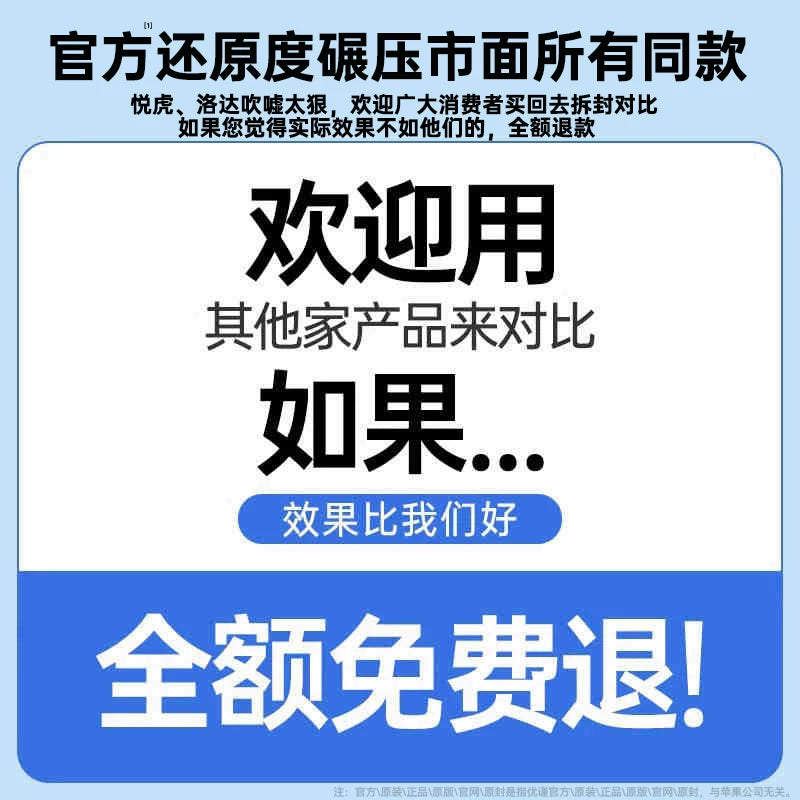 Bluetooth Headphones