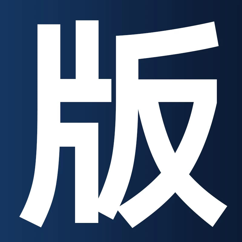 Bluetooth Headphones